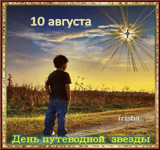 : , , , , , , , , , , , ... - 10