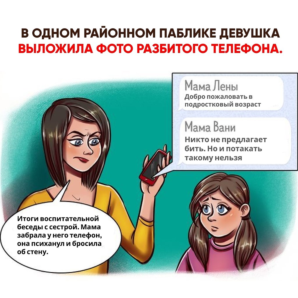 � ����� �������� ������� ������� �������� ���� ��������� ��������. �������: 