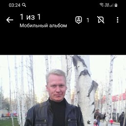 ���� �����, �������������, 53 ���� - ��������� 22 ������� 2024