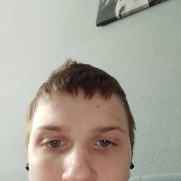 , 17, 