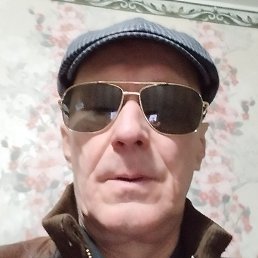 �����, ���������, 57 ���