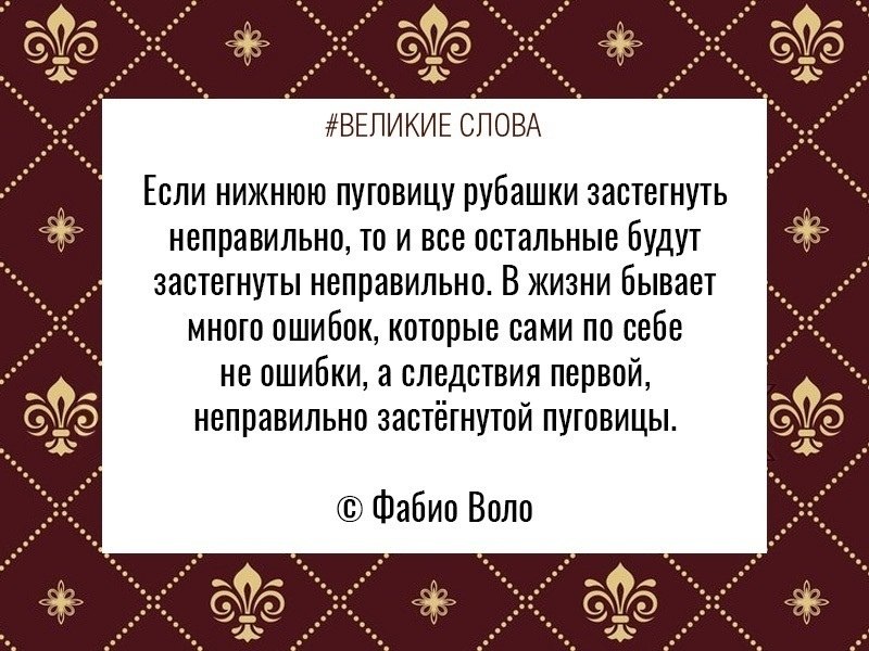 ������� ����� | ������, ����� � �������� - 6 �������� 2025 � 15:57