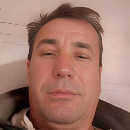 Ը, , 49 