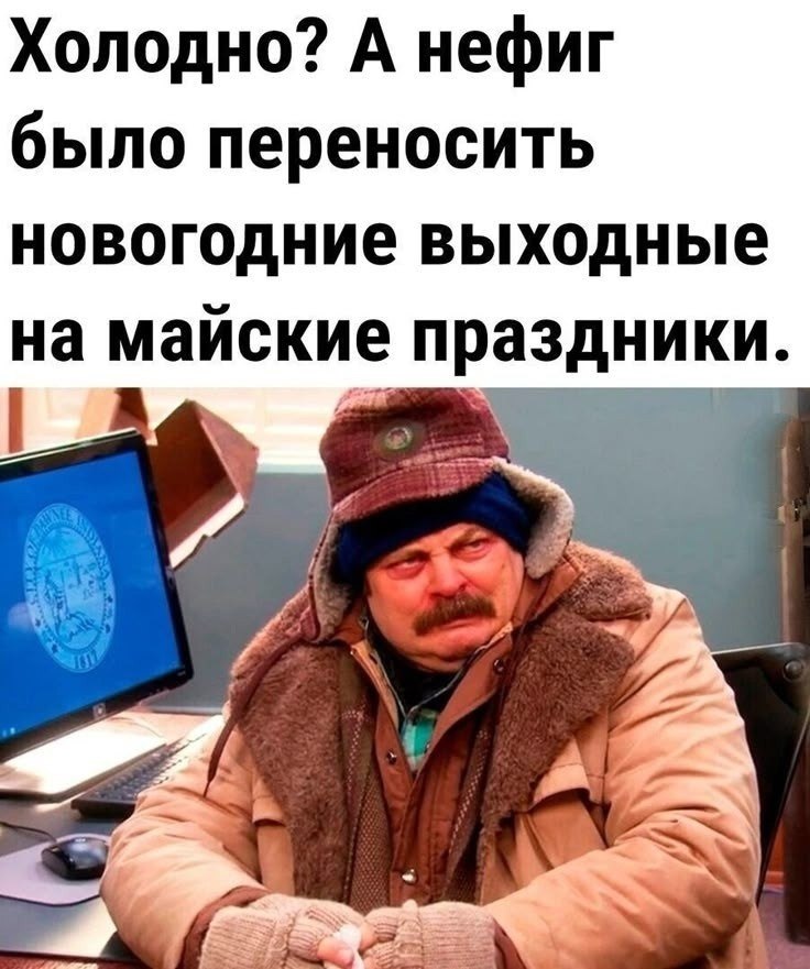   - 1  2025  18:00