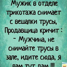 ���� Kat�in, ������ - ��������� 20 ������ 2026