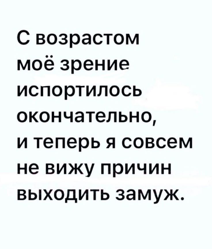   - 17  2025  23:49