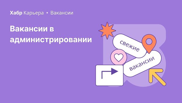 �������� � ����������������� �� ���� �������. ������ �������� ������ � ������ �����. ����� ��������. ...