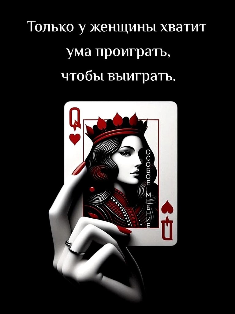   - 8  2025  21:22