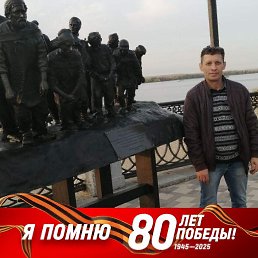 ���� ������, ������, 51 ��� - ��������� 1 ����� 2026