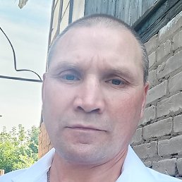 ����������, ���������, 45 ���