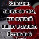 ���� �������, ������-��-����, 29 ��� - ��������� 4 ������� 2024 � ������ ���� ����������