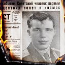 ���� �������, ������, 51 ��� - ��������� 7 ��� 2024 � ������ ������