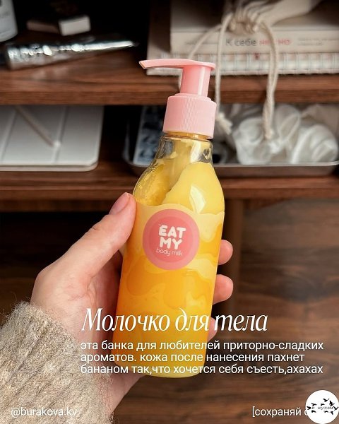 �po�a��, �o�op�e 10/10.���� ����� ����� � ������� - 6