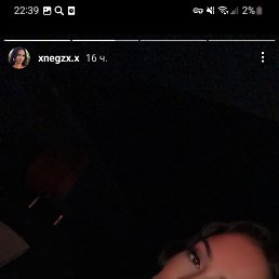 , , 43 