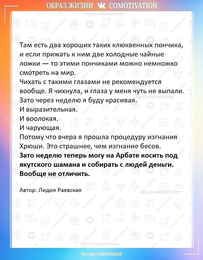  ,   . - 4