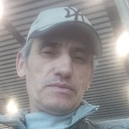 �������, 55 ���, ������