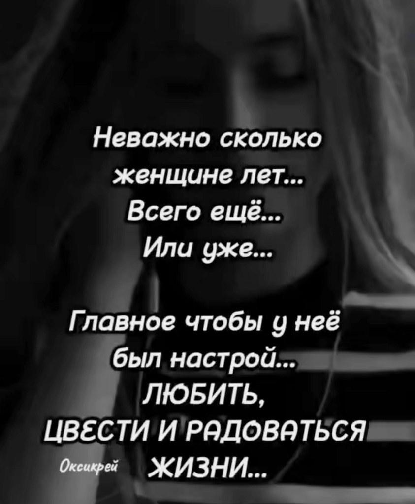   - 26  2025  20:37