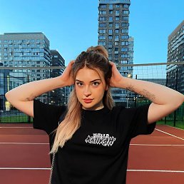 , 19, --