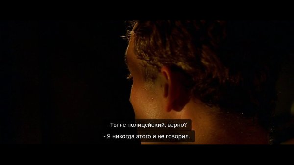 ׸  / Pitch Black, 2000.dir. David Twohy - 3