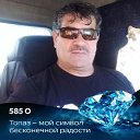 , , 60  -  5  2025    