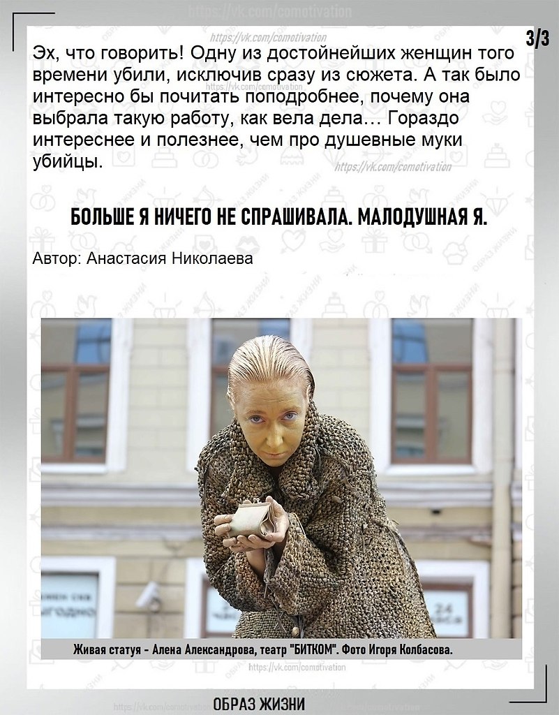    . - 4