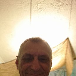 ����, 57 ���, �����������