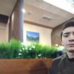 ���, ������, 21 ���