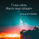  ,  , 56  -  30  2025