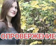 ������� ��������, 28 ���, �������