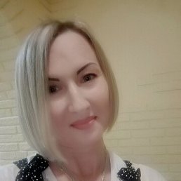 ����, ������, 45 ���