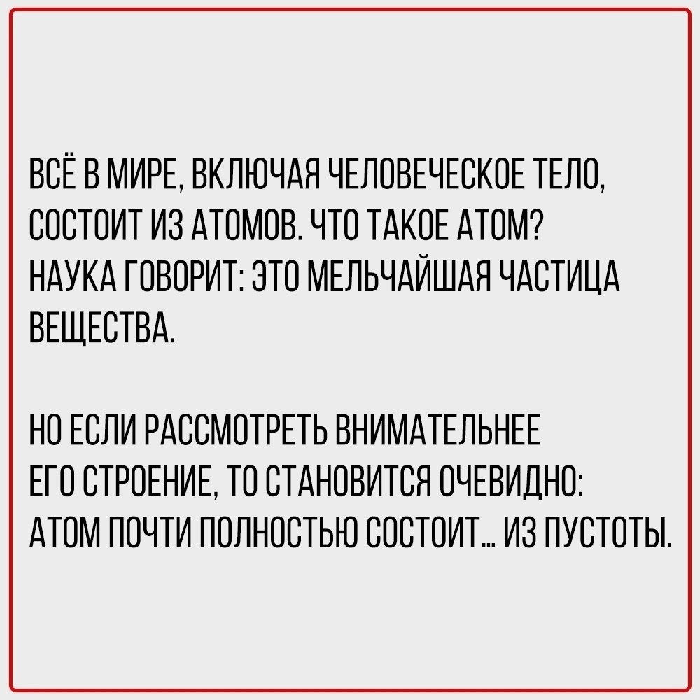  -     . - 2