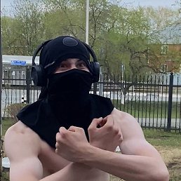 ������, ������������, 55 ���