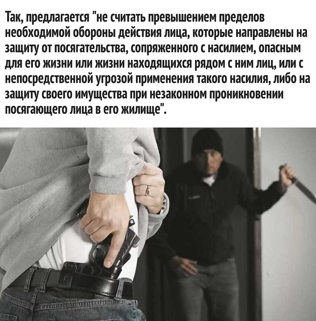  ? - 3
