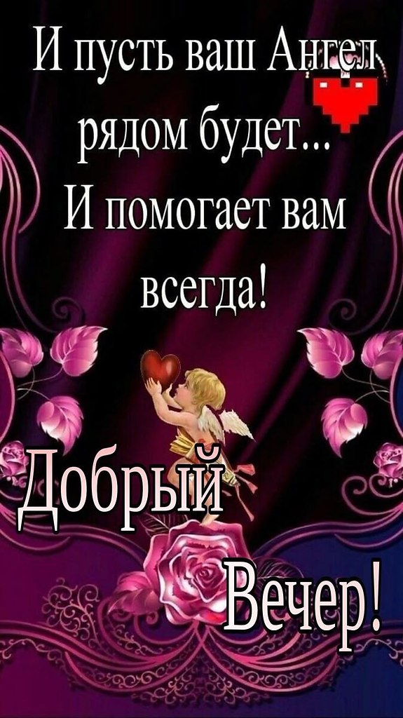   - 2  2025  19:47