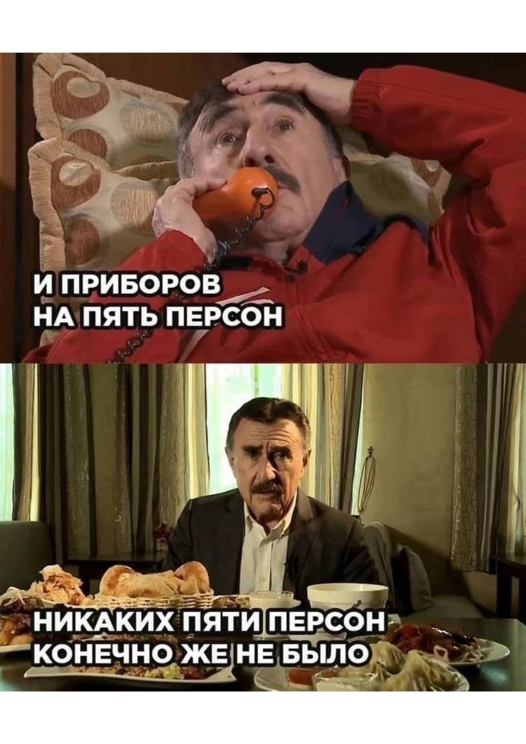  ,   