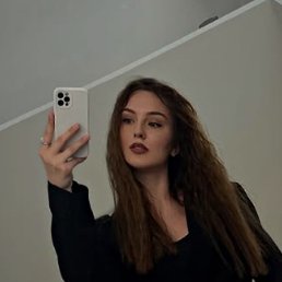 �������, ������, 29 ���