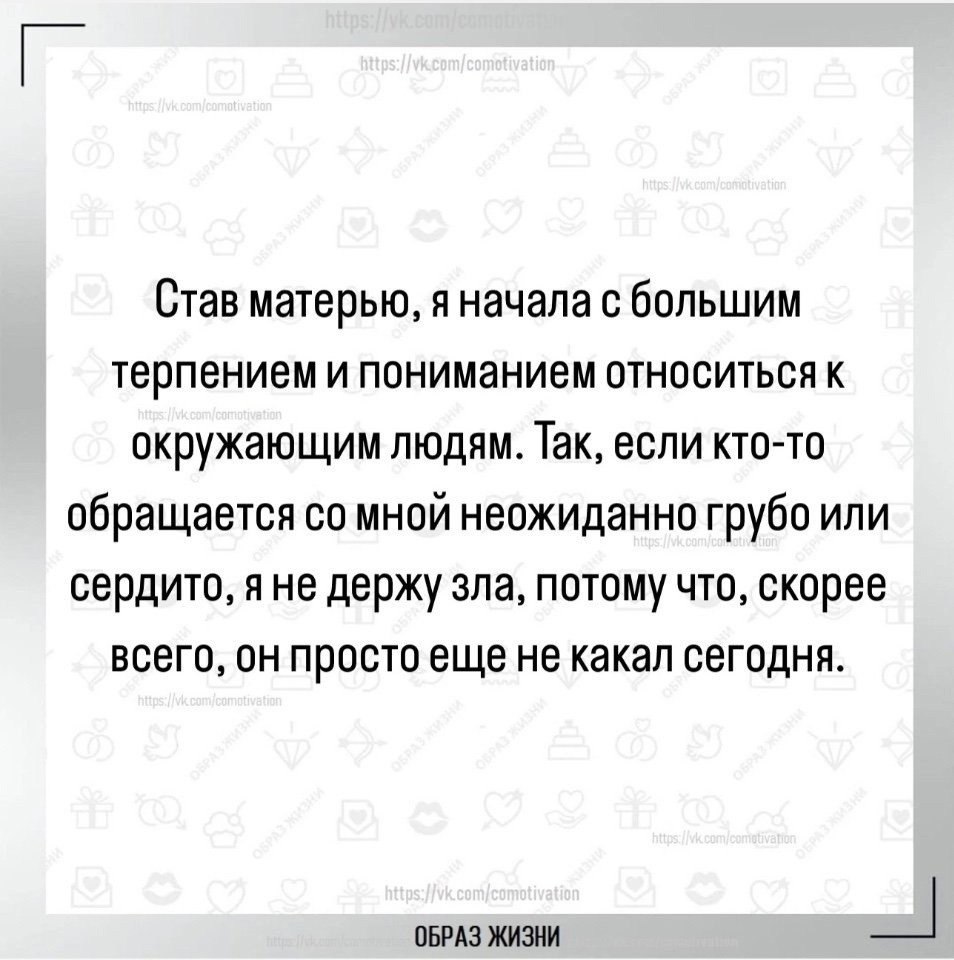 Co-Motivation.... . - 3  2025  21:11