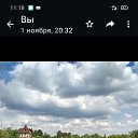 ���� �����, �������, 61 ��� - ��������� 10 ������ 2023
