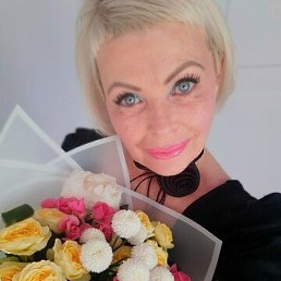 Natalia, ����������