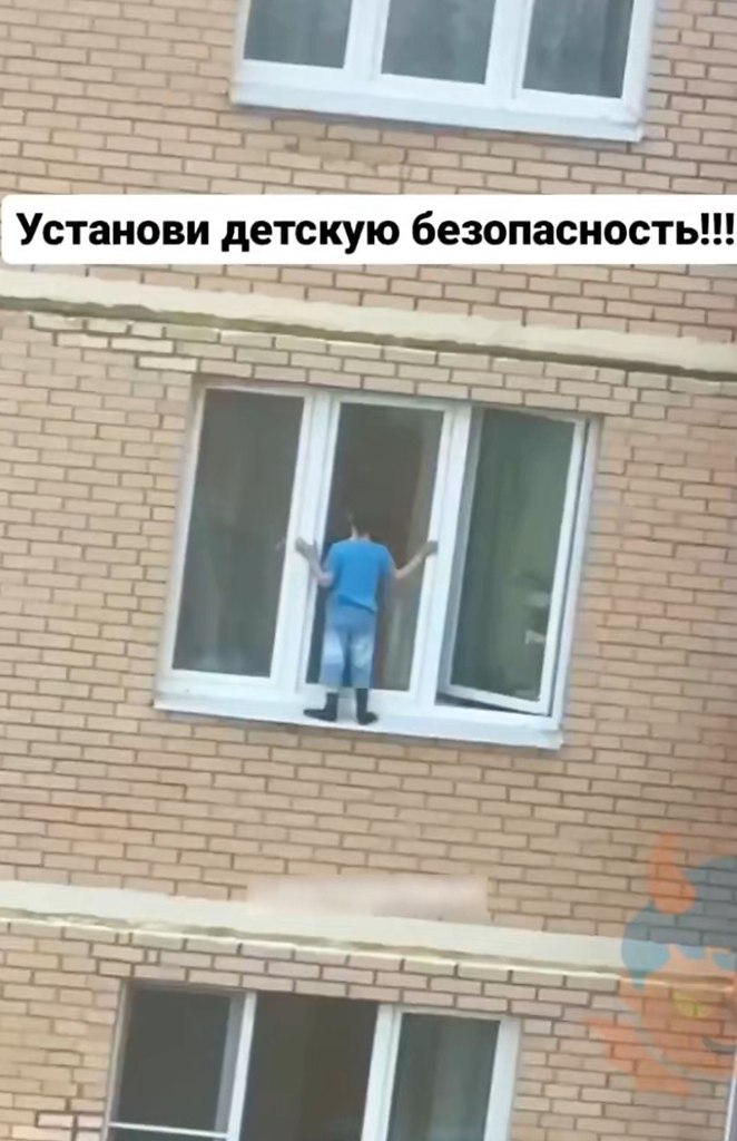 ���� ���� �������� � �����, ���� ������ ����� ���������� �� �����... �� ������ 7-�� �����. ������, ...