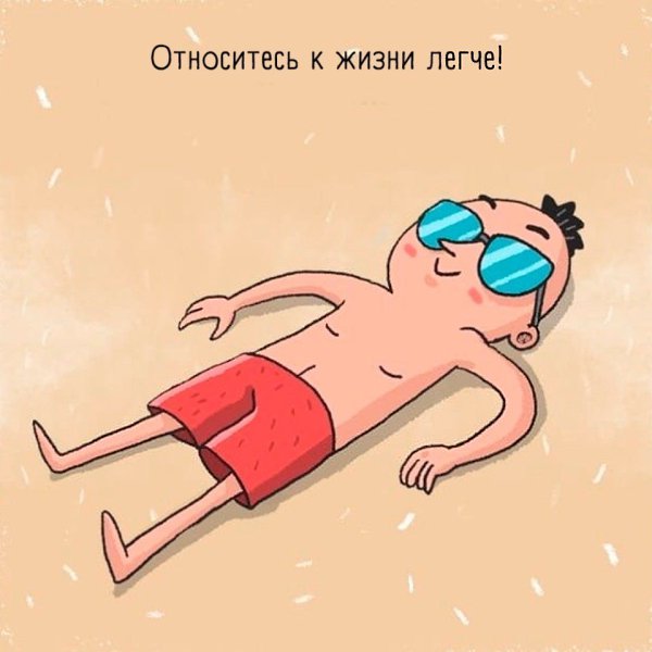 ��������� ������� �������, ����� ����� ����� �����: - 5