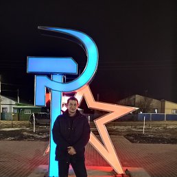  , 30, 