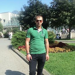 Denis, 39, 