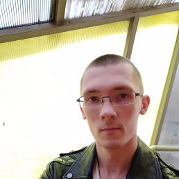 , 25 , 