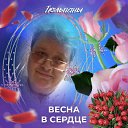 ���� ������, ������ ��������, 65 ��� - ��������� 14 ����� 2026 � ������ ���� ����������