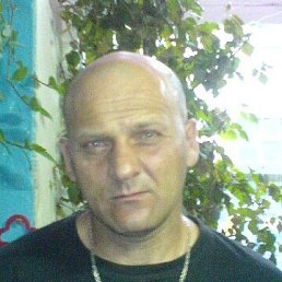 �������, 55 ���, ������