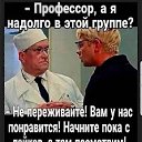 ���� Nata, ������� - ��������� 29 ������ 2026 � ������ ���� ����������