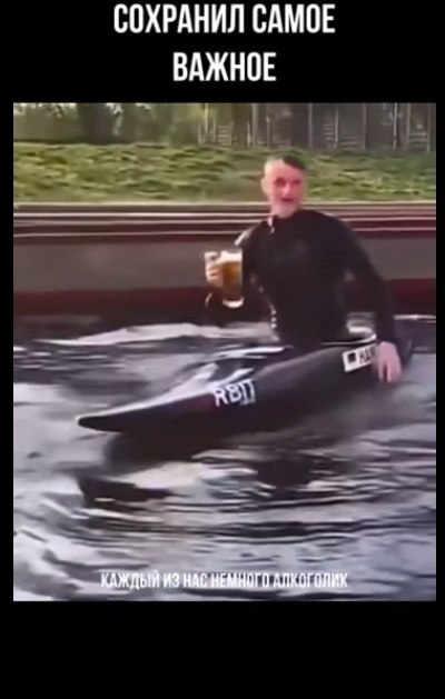       . - 2
