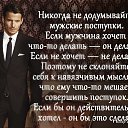 ���� �������;), ���� - ��������� 14 ���� 2025 � ������ ���� ����������