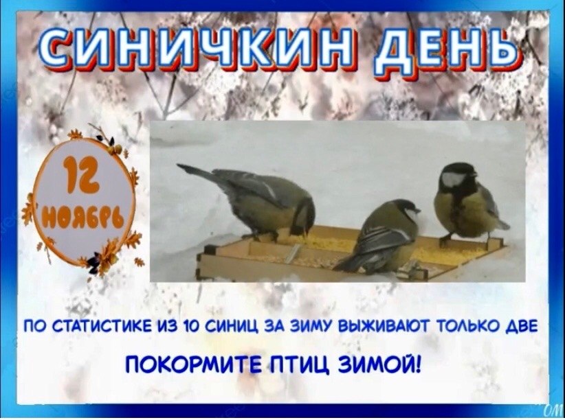 : , , , , , , , , , , , ... - 2